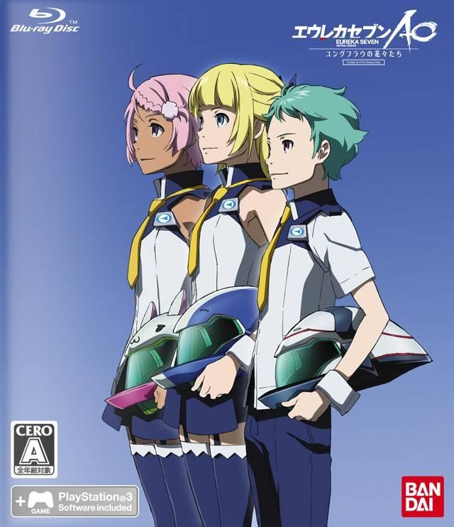 PlayStation 3