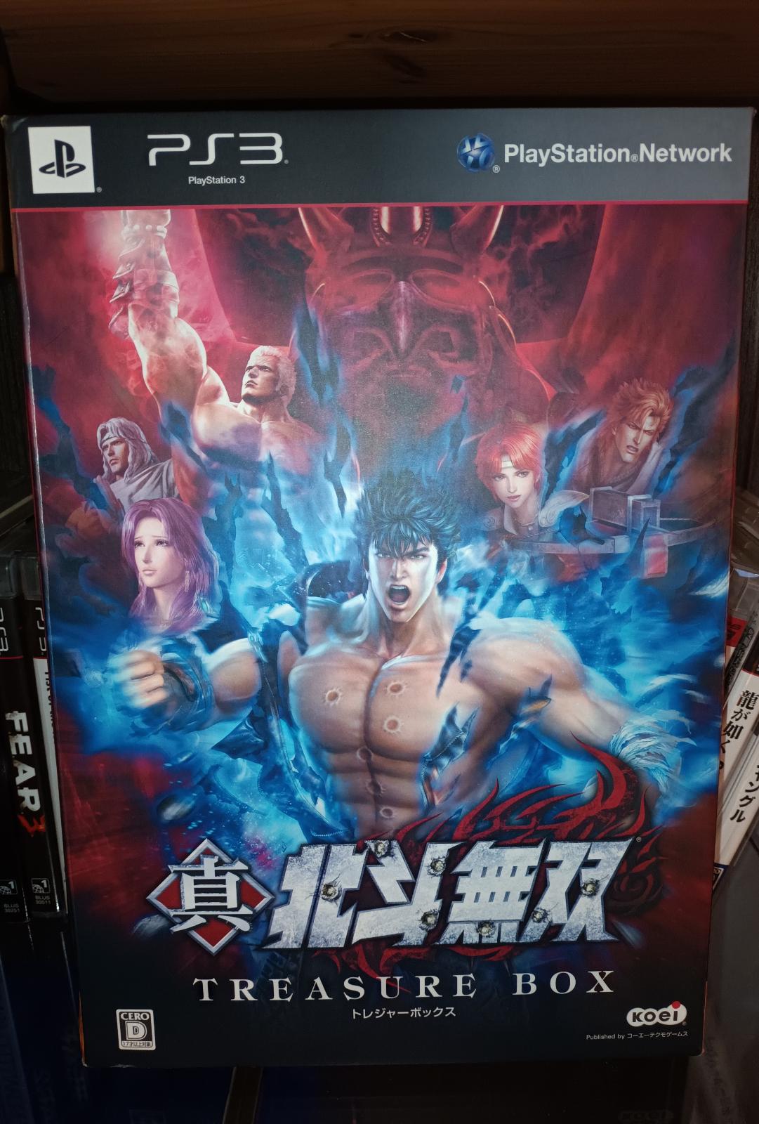 PlayStation 3