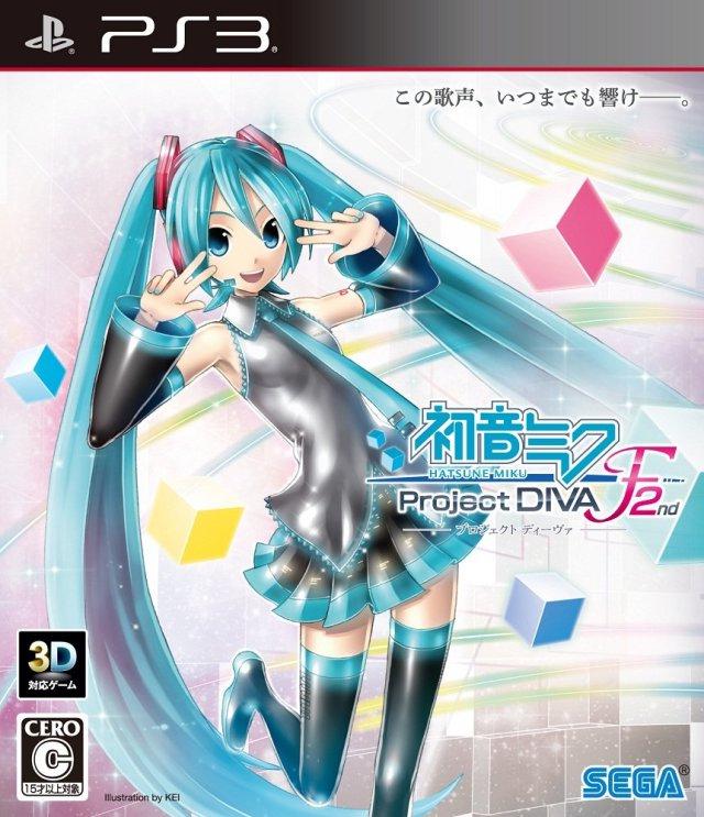 PlayStation 3