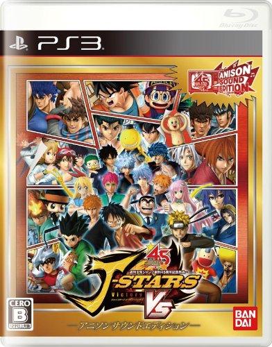 PlayStation 3
