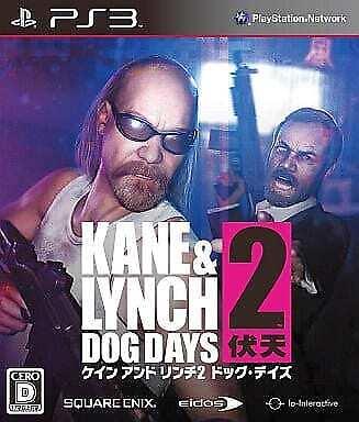 PlayStation 3