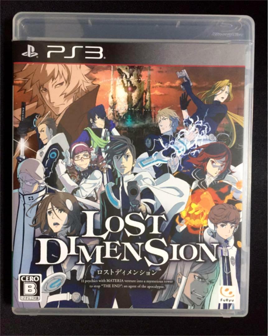 PlayStation 3