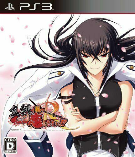 PlayStation 3