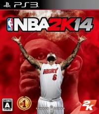 PlayStation 3