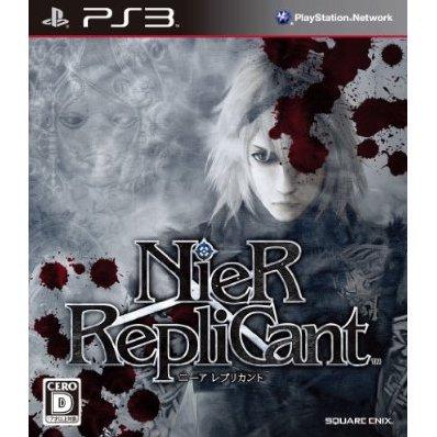 PlayStation 3