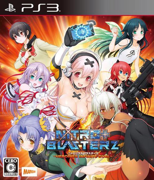 PlayStation 3