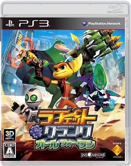 PlayStation 3