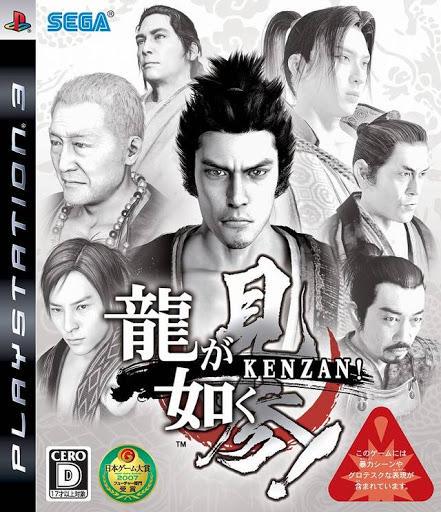 PlayStation 3