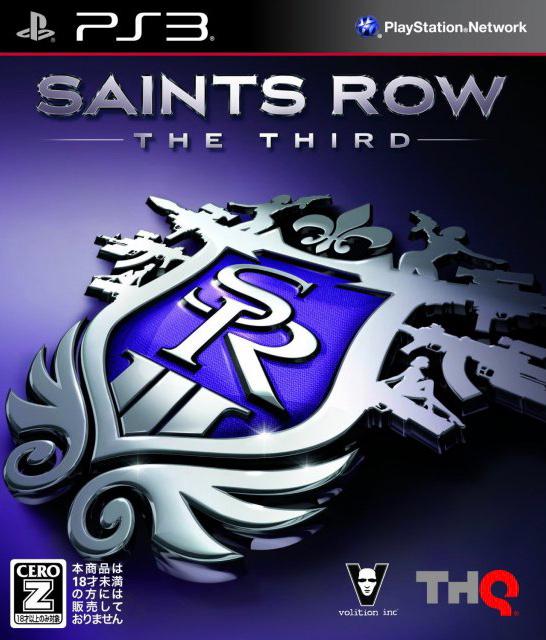 PlayStation 3