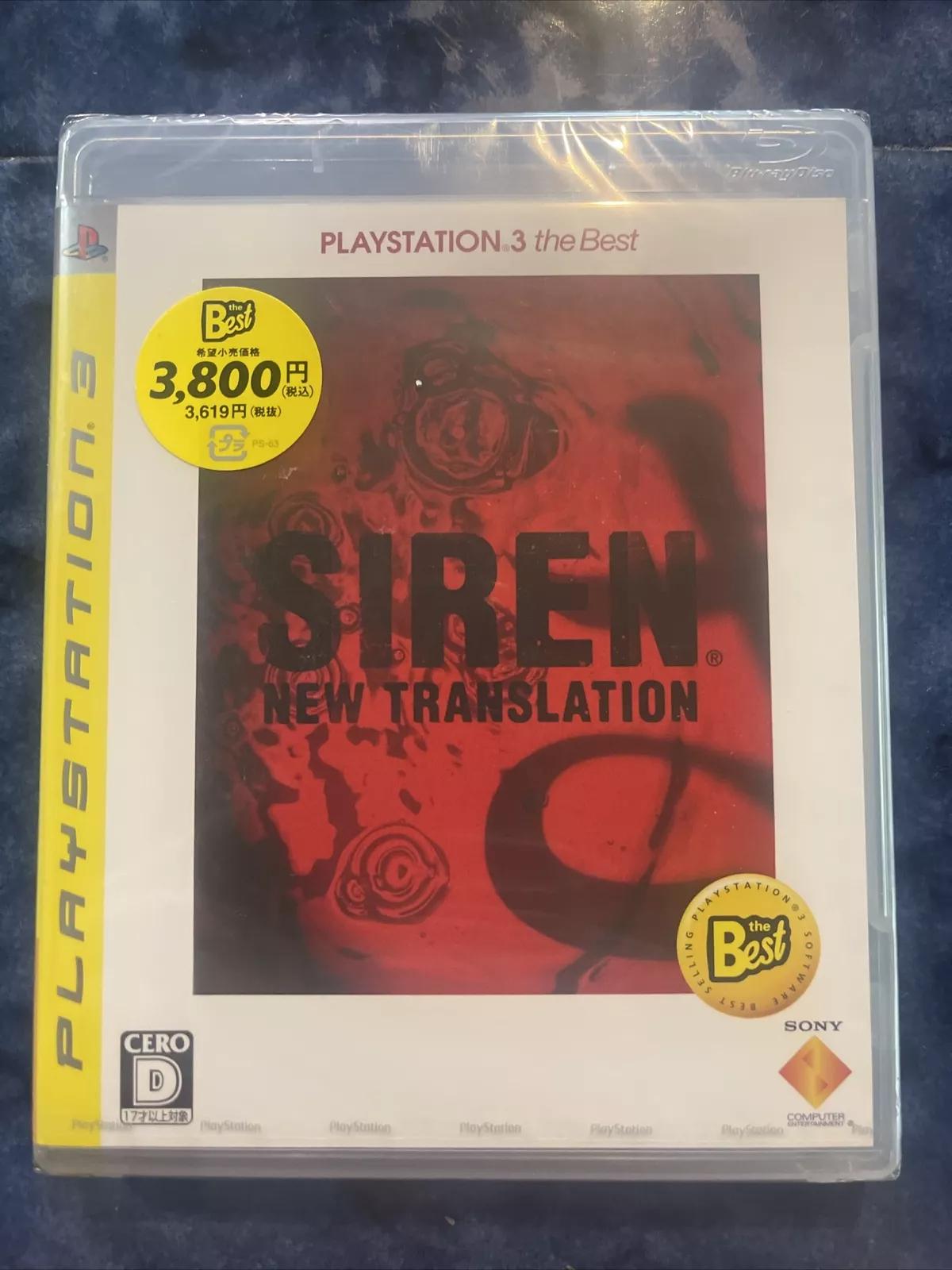 PlayStation 3