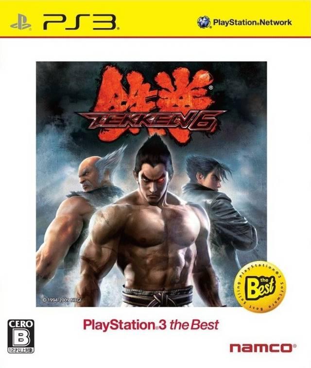 PlayStation 3