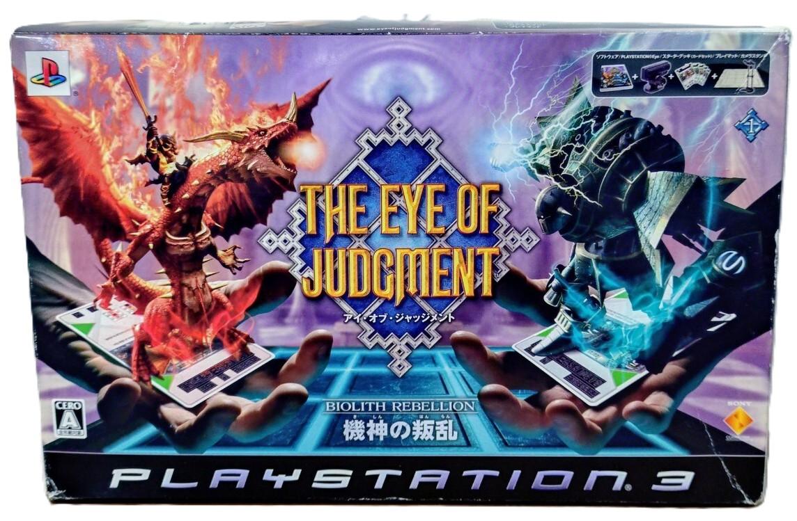 PlayStation 3