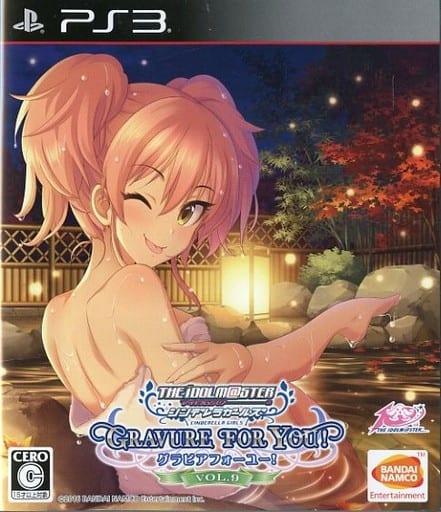 PlayStation 3