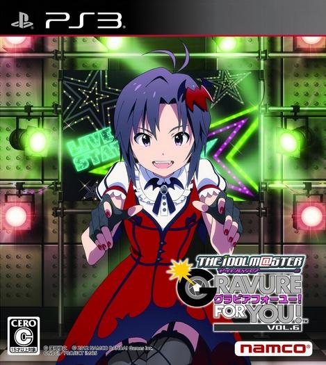PlayStation 3