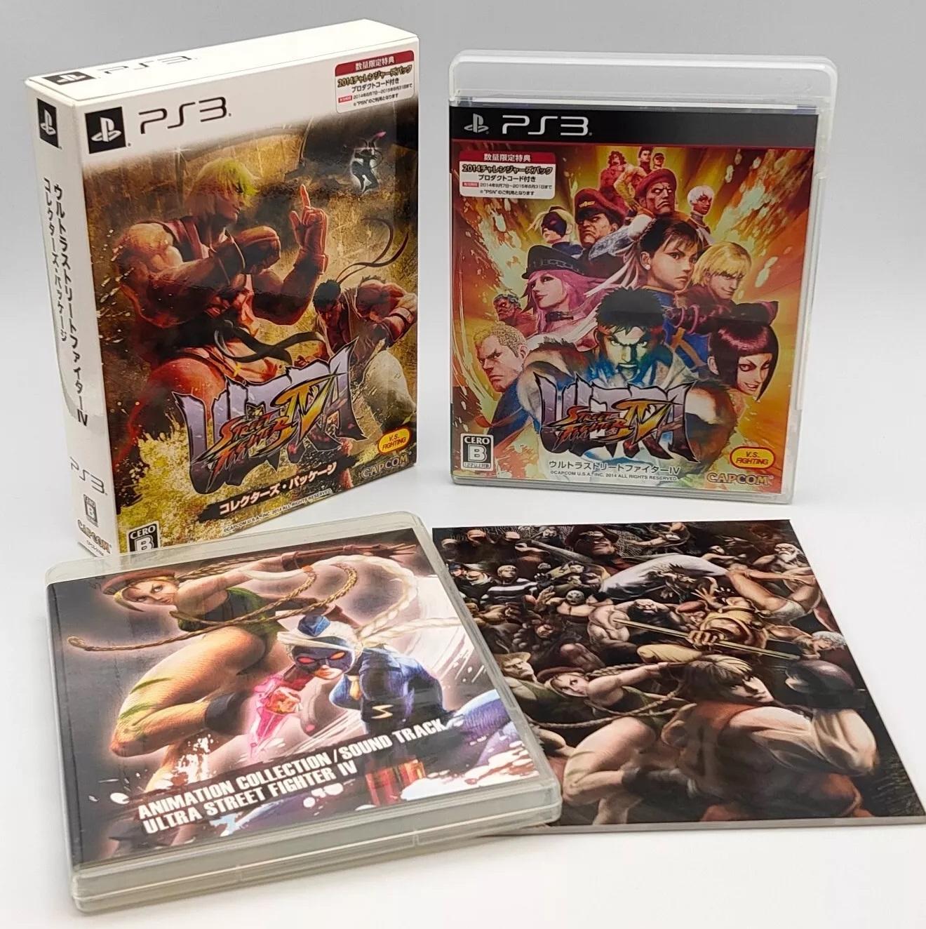 PlayStation 3