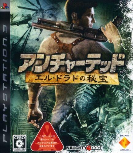 PlayStation 3