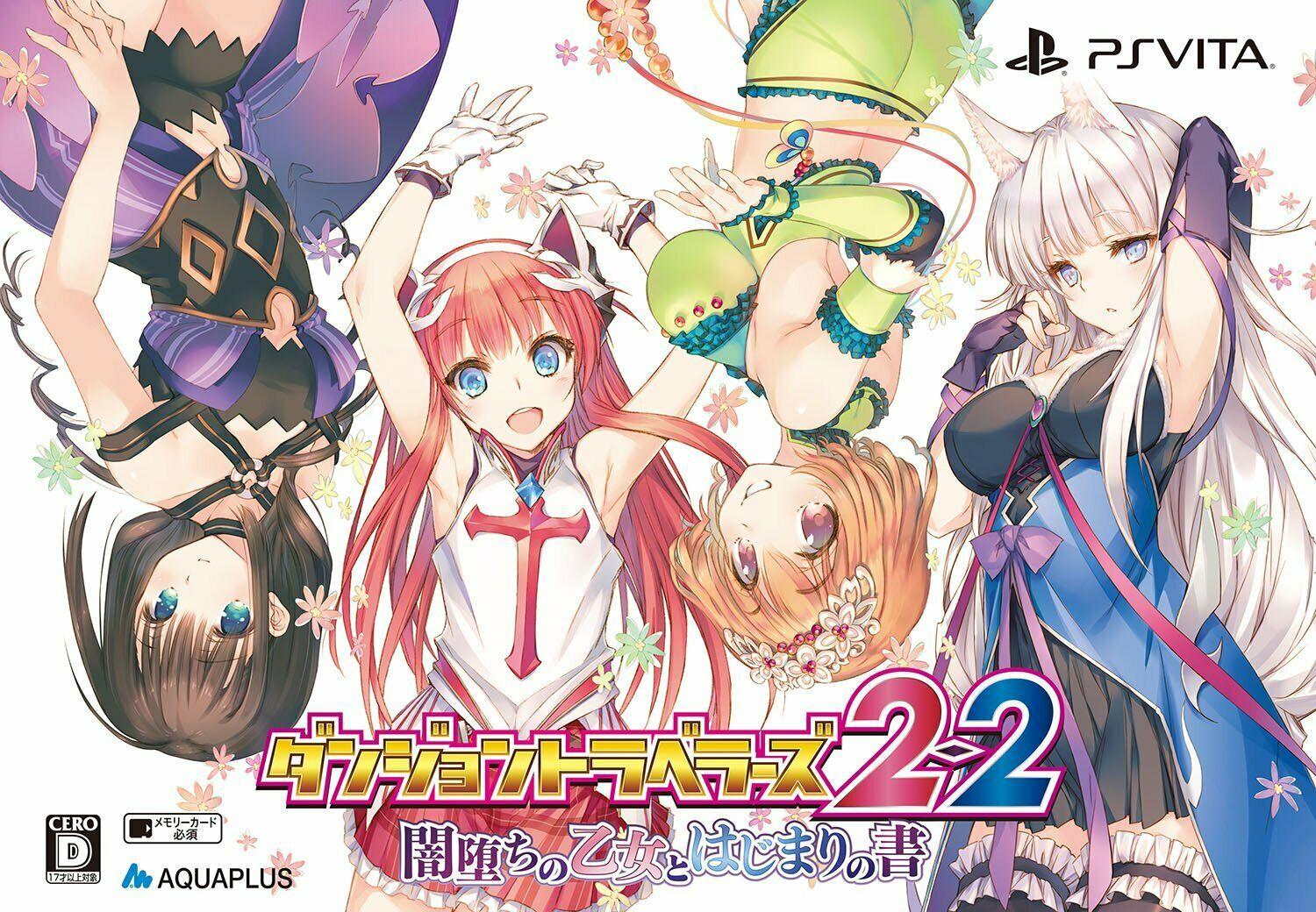 PlayStation Vita