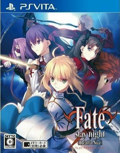 PlayStation Vita