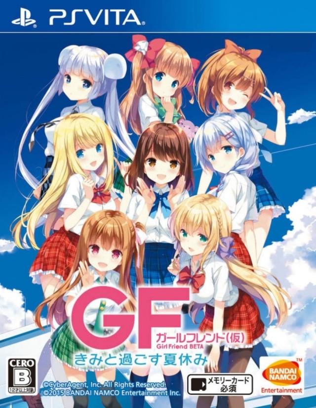 PlayStation Vita