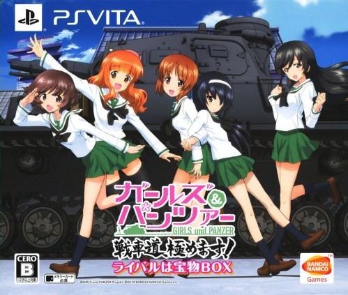 PlayStation Vita
