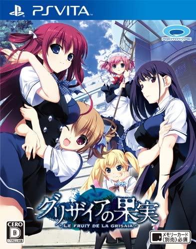 PlayStation Vita