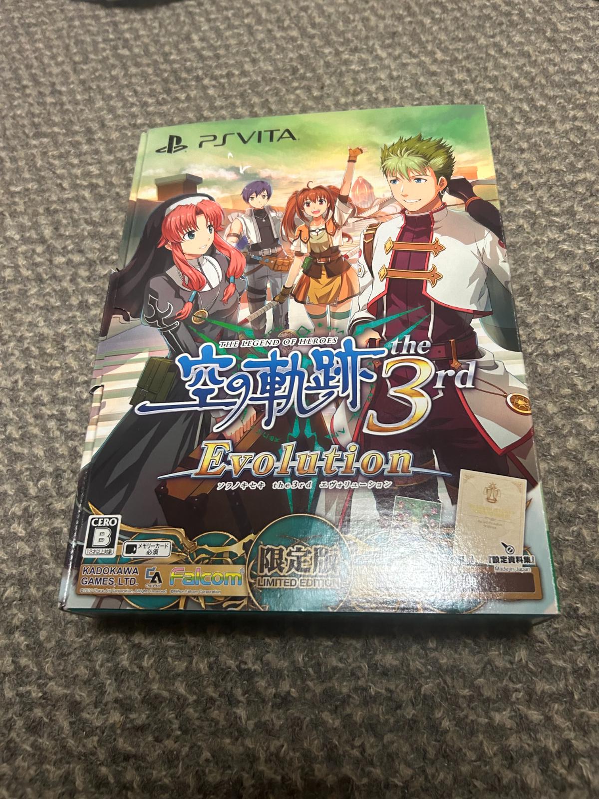 PlayStation Vita
