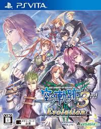 PlayStation Vita