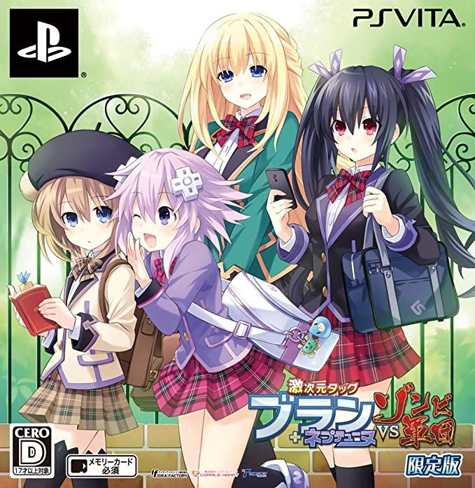 PlayStation Vita