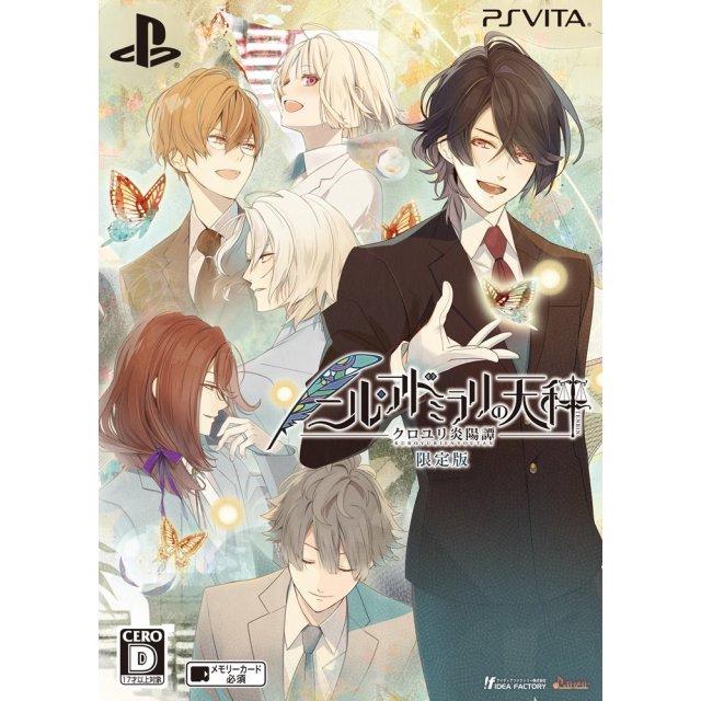 PlayStation Vita