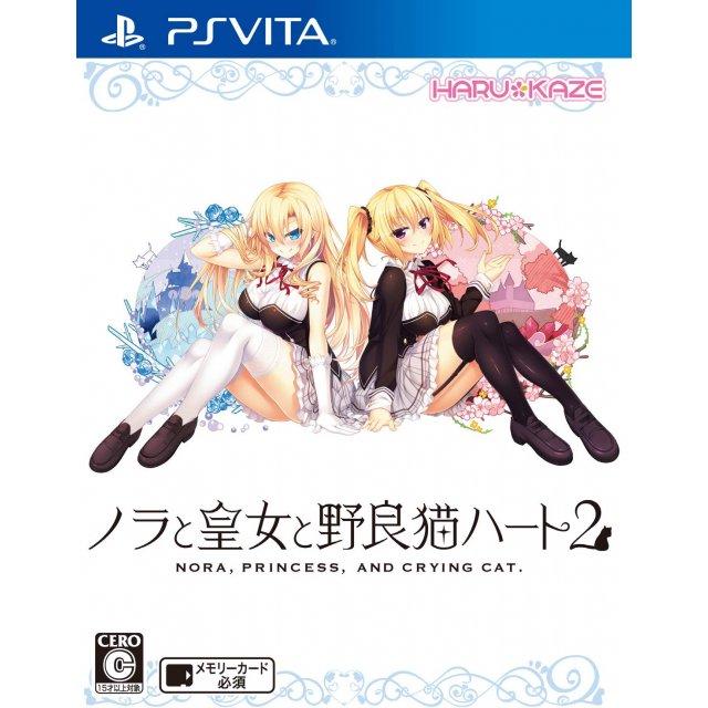 PlayStation Vita