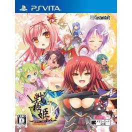 PlayStation Vita