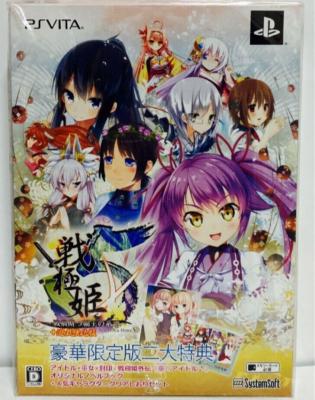 PlayStation Vita
