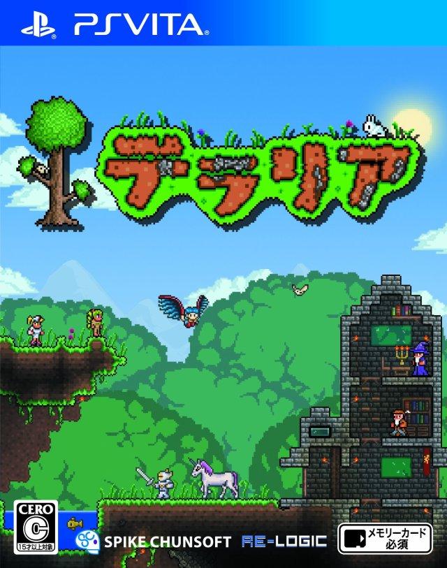 PlayStation Vita