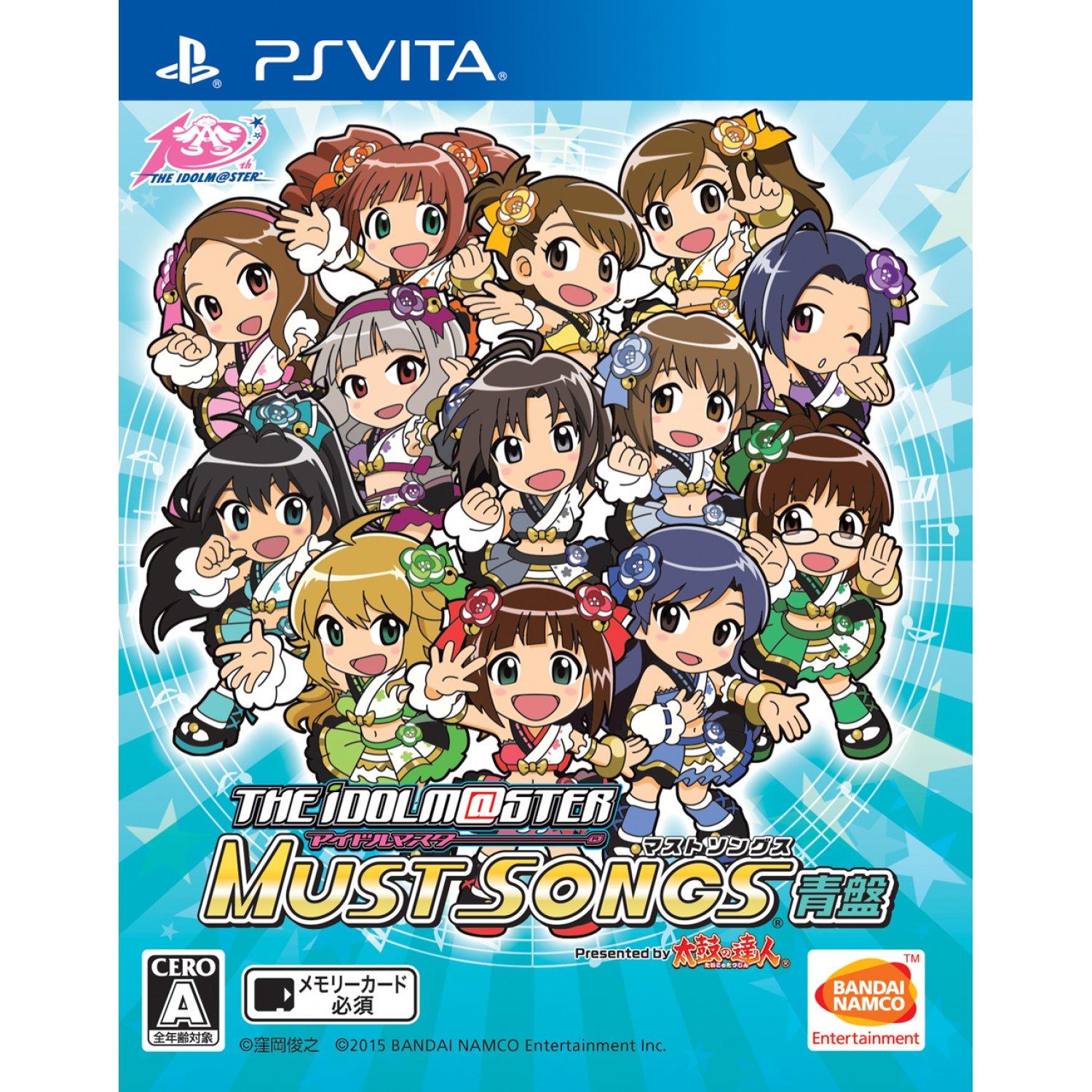 PlayStation Vita
