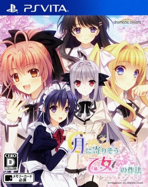PlayStation Vita