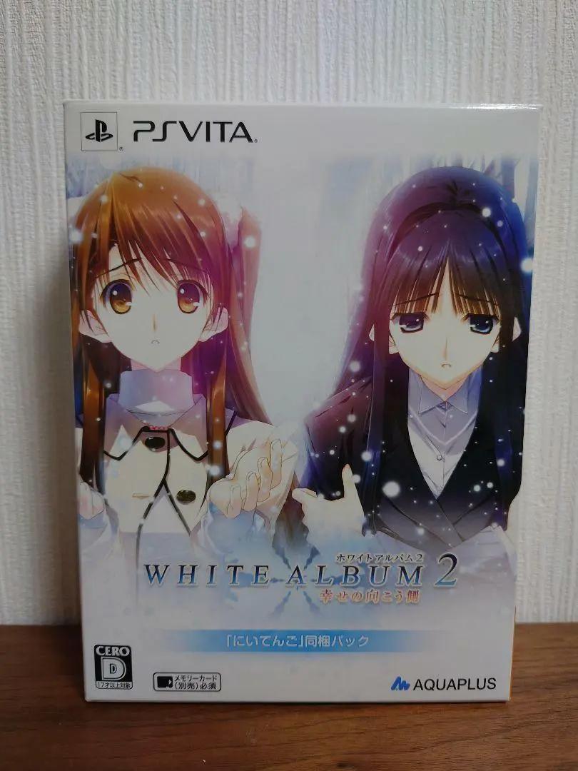 PlayStation Vita