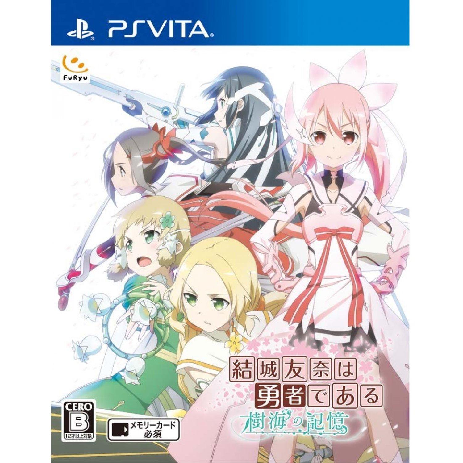 PlayStation Vita