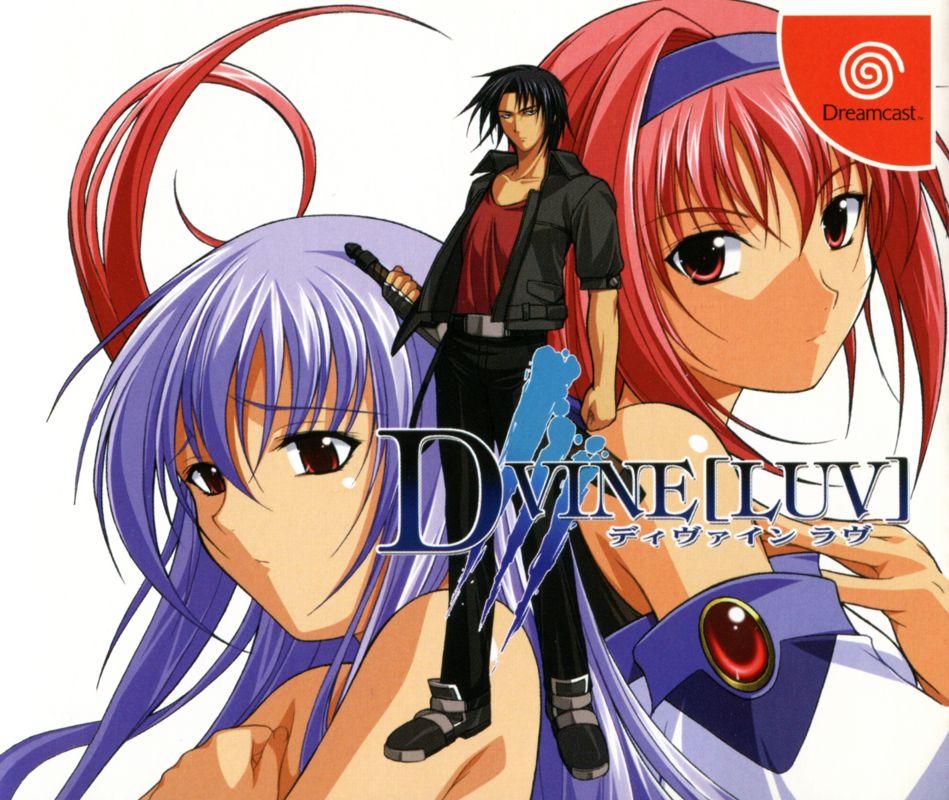 Dreamcast