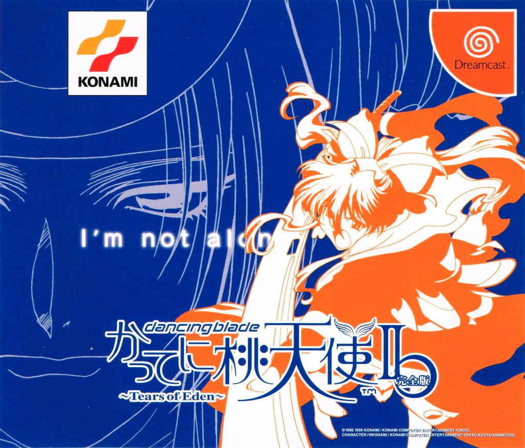 Dreamcast