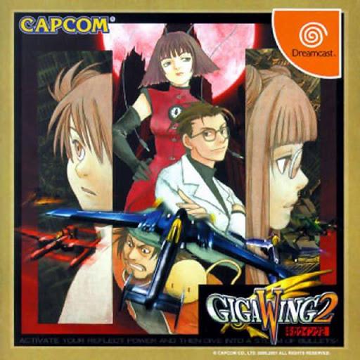 Dreamcast