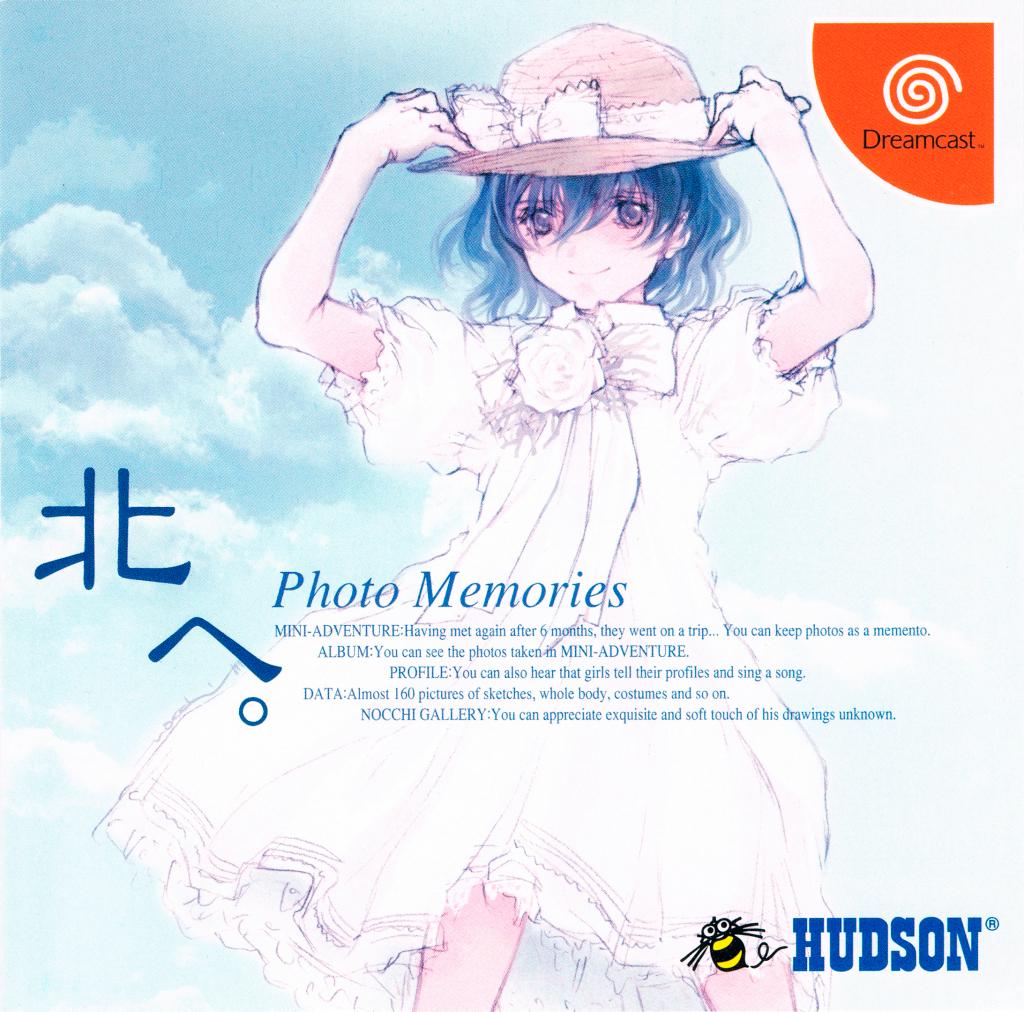 Dreamcast