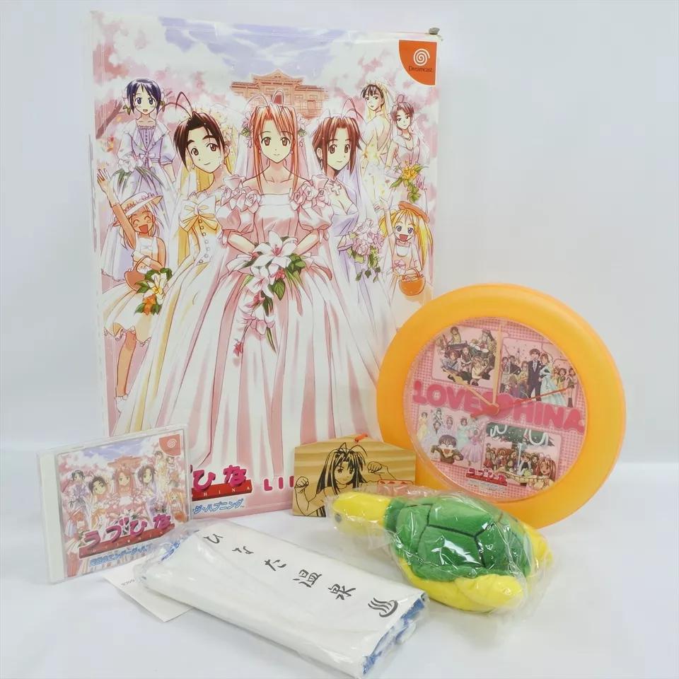 Dreamcast