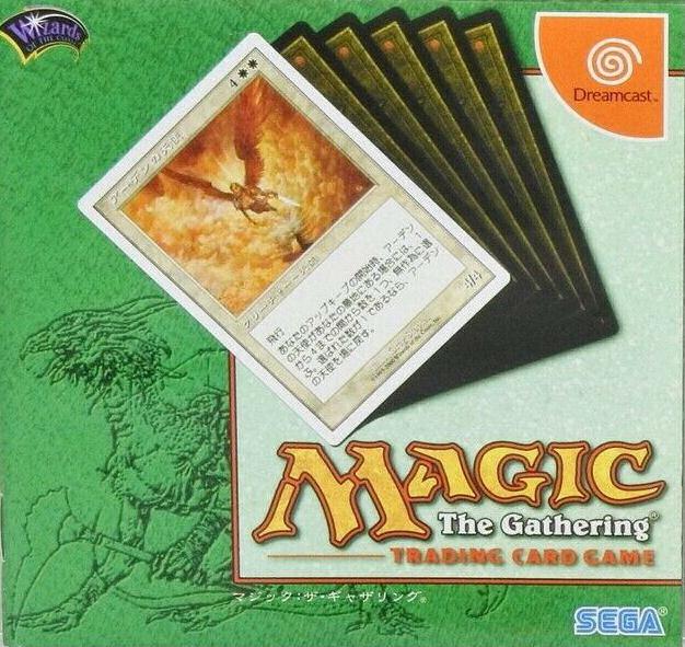 Dreamcast