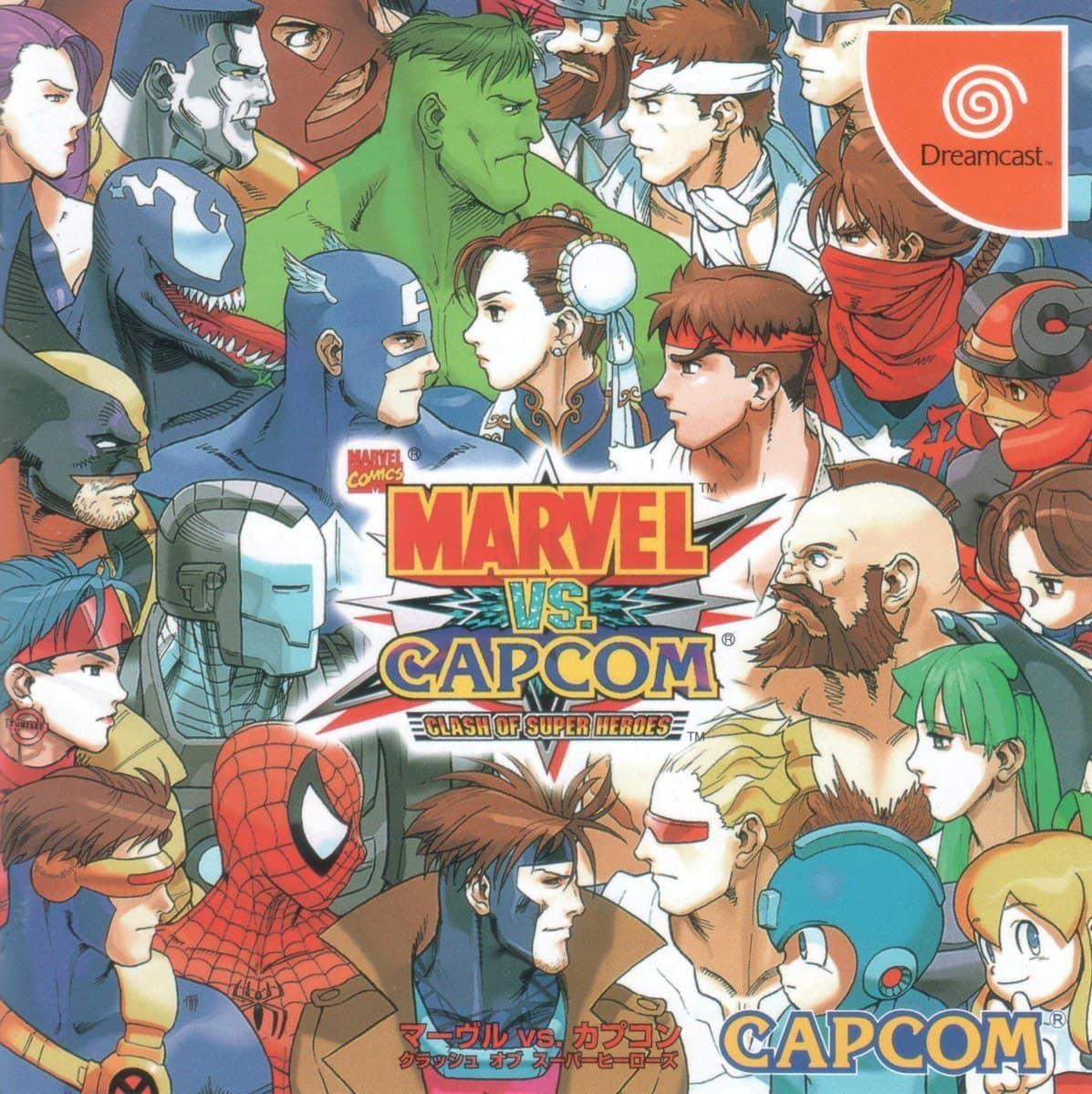Dreamcast