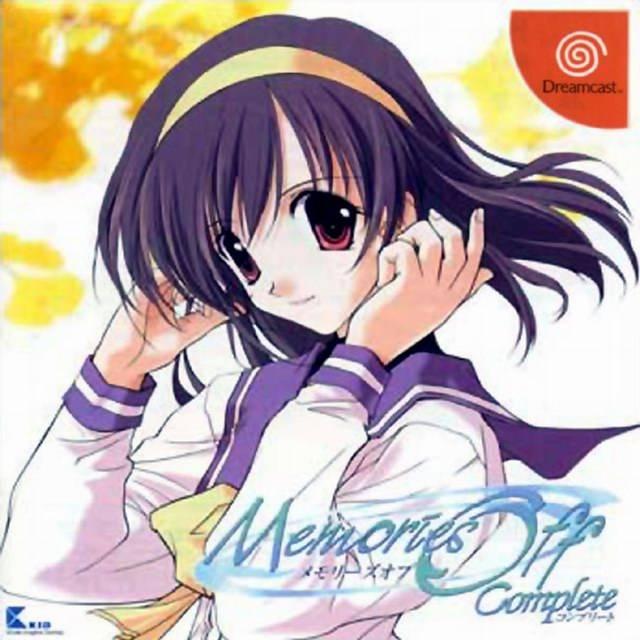 Dreamcast
