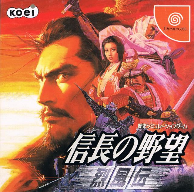 Dreamcast