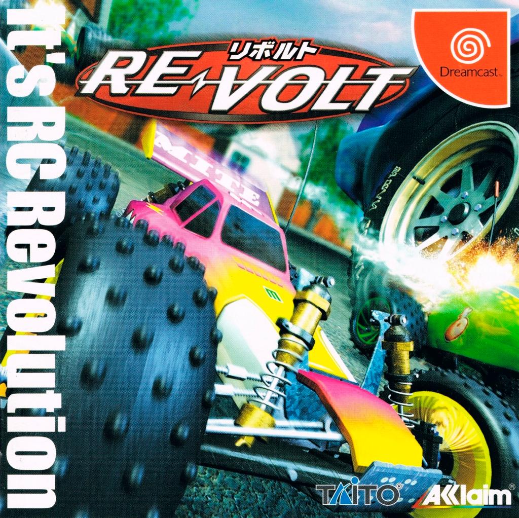 Dreamcast