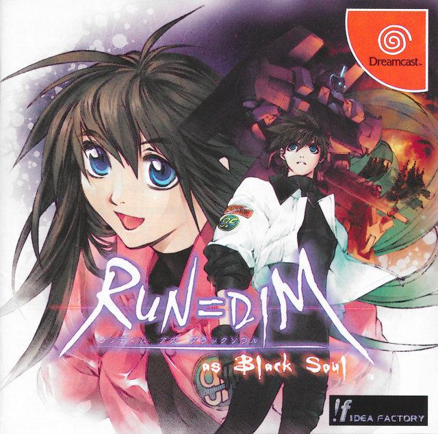 Dreamcast