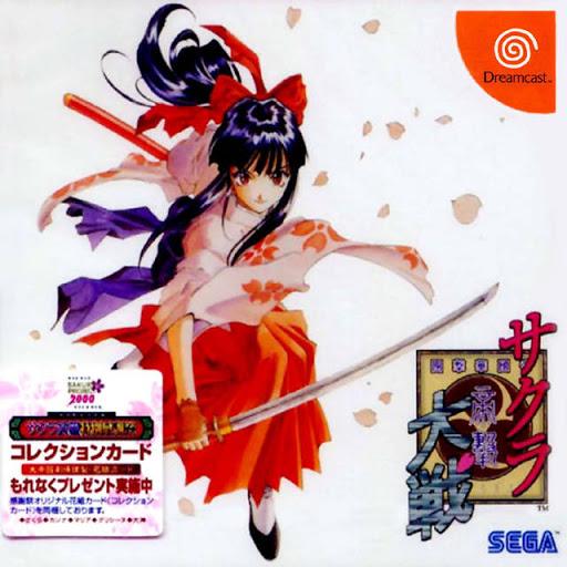Dreamcast