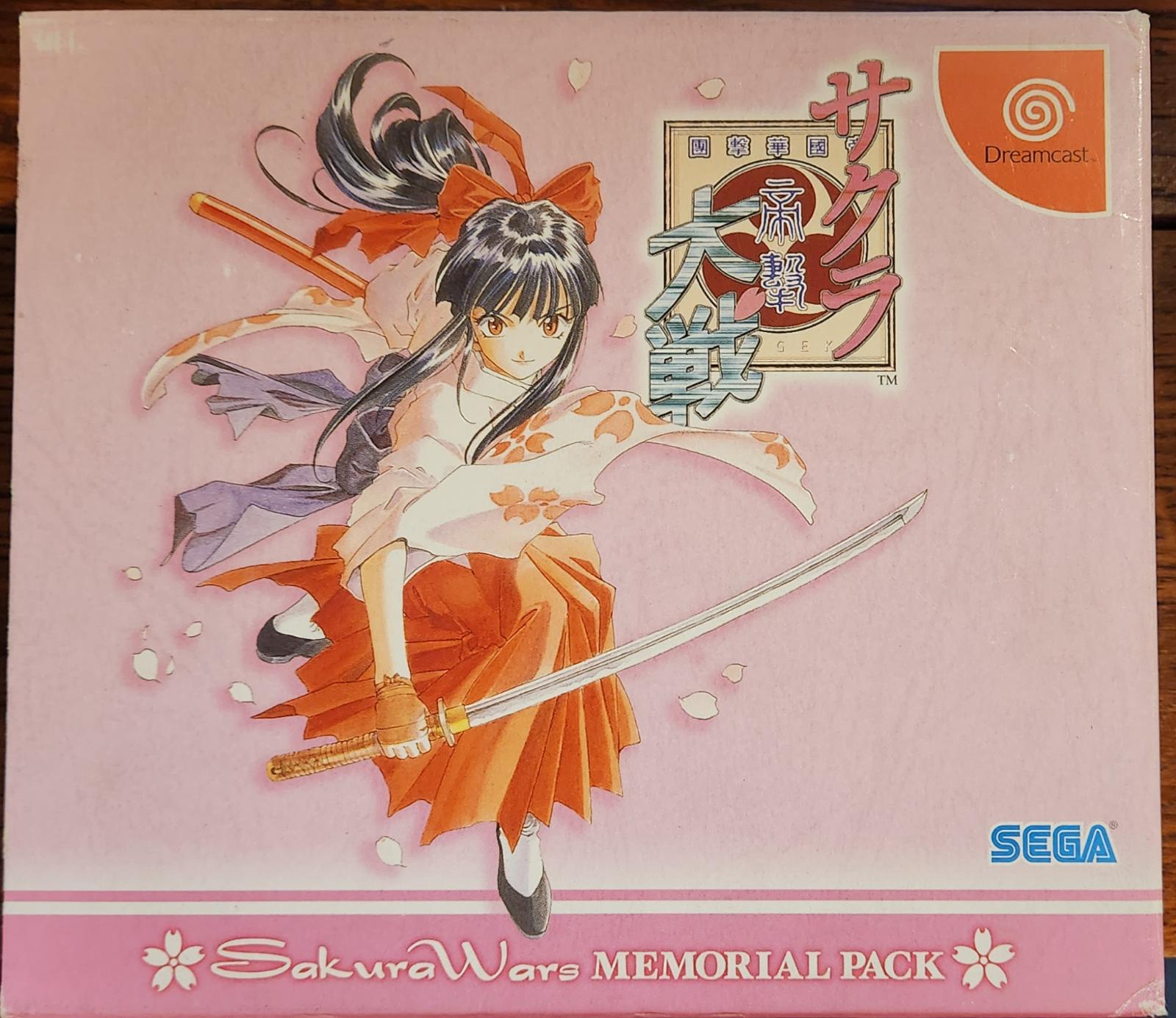 Dreamcast